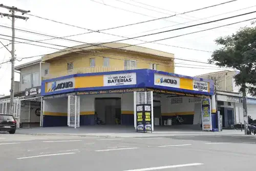 Fachada Loja 1 Suaçuna